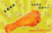 美諾基餐飲管理 用影像記錄專(zhuān)業(yè)，以管理鑄就卓越