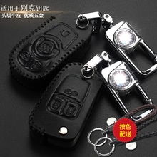 汽車(chē)與摩托車(chē) 用品、配件與改裝全攻略