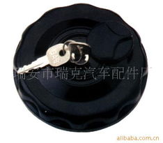 瑞安市瑞克汽車(chē)配件廠 專(zhuān)注品質(zhì)，驅(qū)動(dòng)未來(lái)