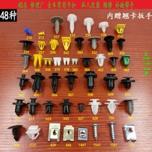 從汽車改裝到個性護(hù)膚 現(xiàn)代消費(fèi)中的“配件”文化