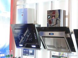 華強(qiáng)集團(tuán)全系產(chǎn)品閃耀2010順德家電展，引領(lǐng)家用電器銷售新風(fēng)尚