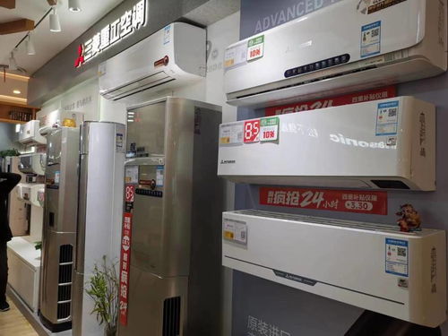 家電以舊換新熱潮來襲 新政首日六小時(shí)成交五千單，家用電器銷售迎來新機(jī)遇