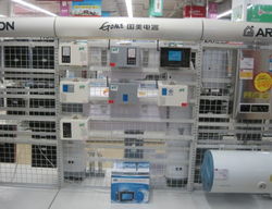 深圳市深研科技產(chǎn)品成功進駐國美電器，開啟家用電器銷售新篇章